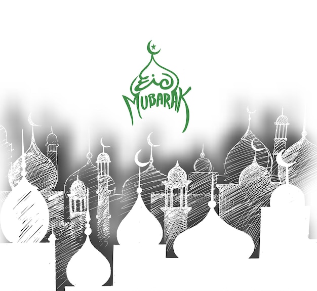 Diseño de fondo del festival musulmán eid mubarak