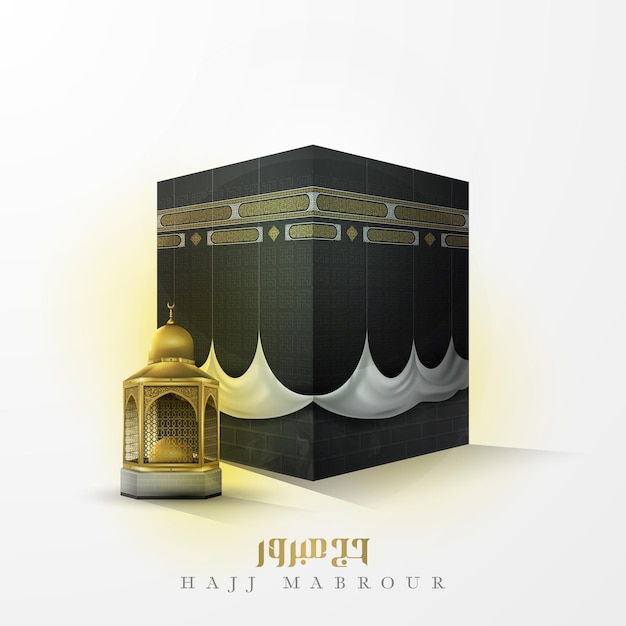 Diseño de fondo de ilustración islámica de saludo Hajj Mabrour con kaaba y caligrafía árabe brillante