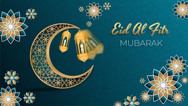 Diseño de fondo de ilustración de linterna colgante de media luna de eid al fitr mubarak