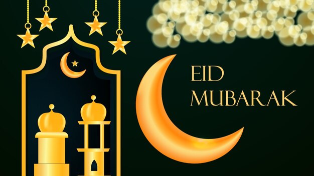 Diseño de fondo islámico eid mubarak Vector Premium