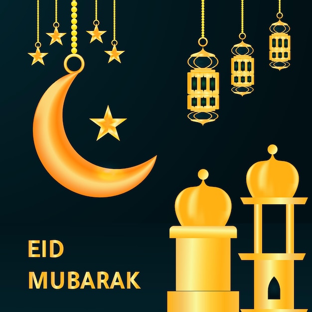 Diseño de fondo islámico eid mubarak vector premium