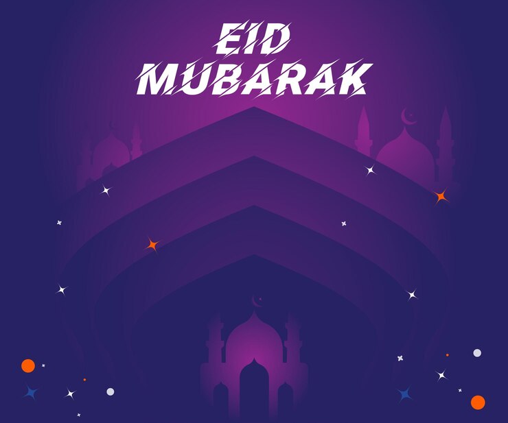 Diseño de fondo islámico Eid Mubarak