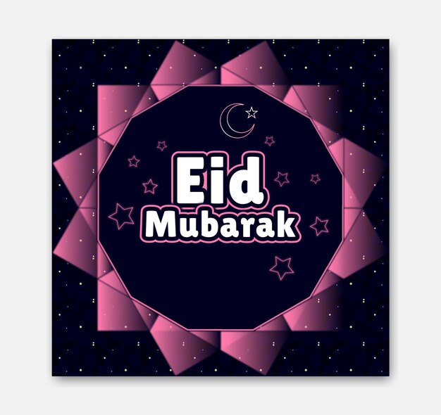 Vector diseño de fondo islámico eid mubarak