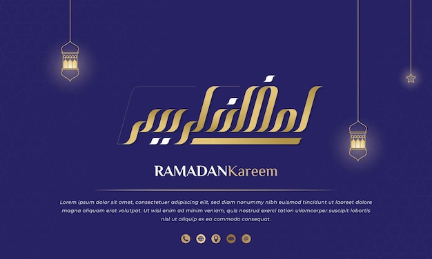 Diseño de fondo islámico púrpura con caligrafía árabe para la campaña de Ramadán Kareem