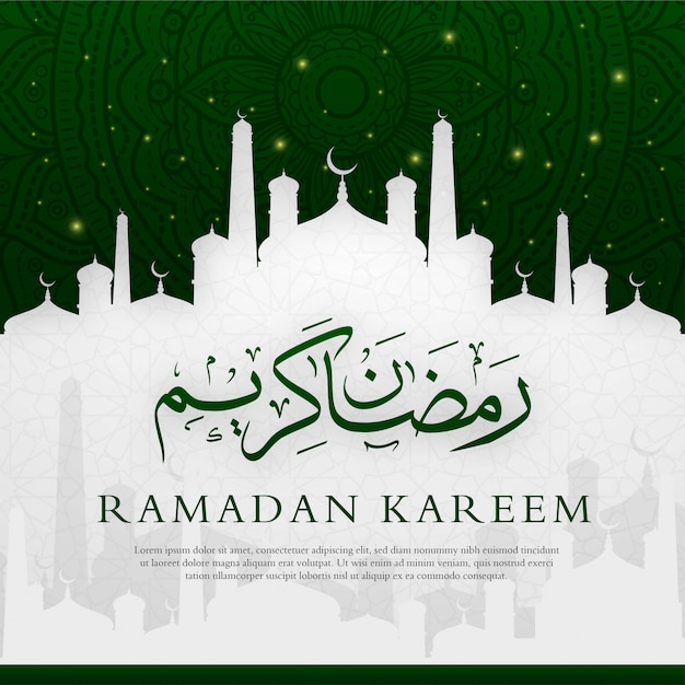 Diseño de fondo islámico ramadán kareem premium