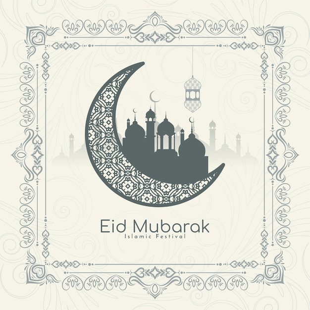 Diseño de fondo islámico religioso del festival eid mubarak