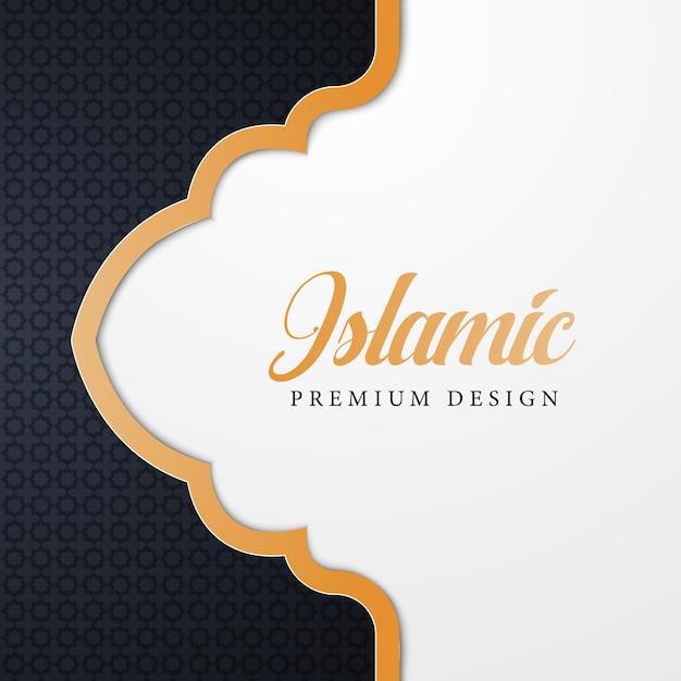 Diseño de fondo islámico Tarjeta de felicitación Banner Cartel Ilustración vectorial