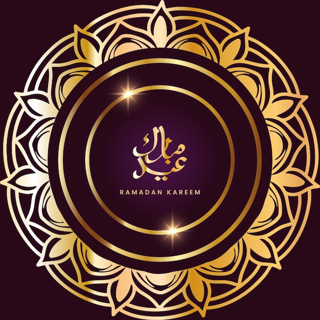 Diseño de fondo de mandala de lujo con patrón de color dorado