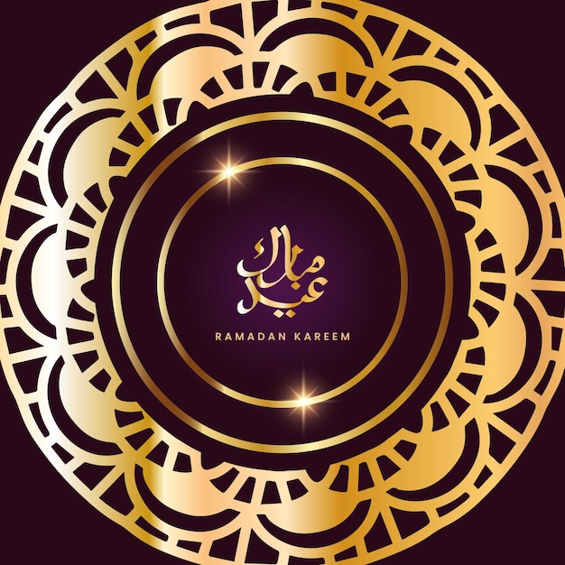 Diseño de fondo de mandala de lujo con patrón de color dorado