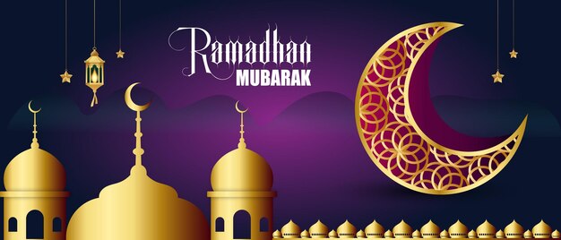Diseño de fondo ornamental árabe de papel de ilustración realista de Ramadán Kareem