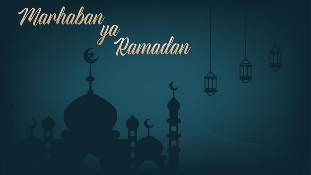 El diseño del fondo de pantalla vectorial de Ramadán es simple y limpio