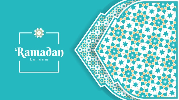 Diseño de fondo de patrón de banner de ramadán