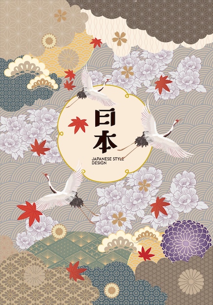 Diseño de fondo de patrón de estilo japonés