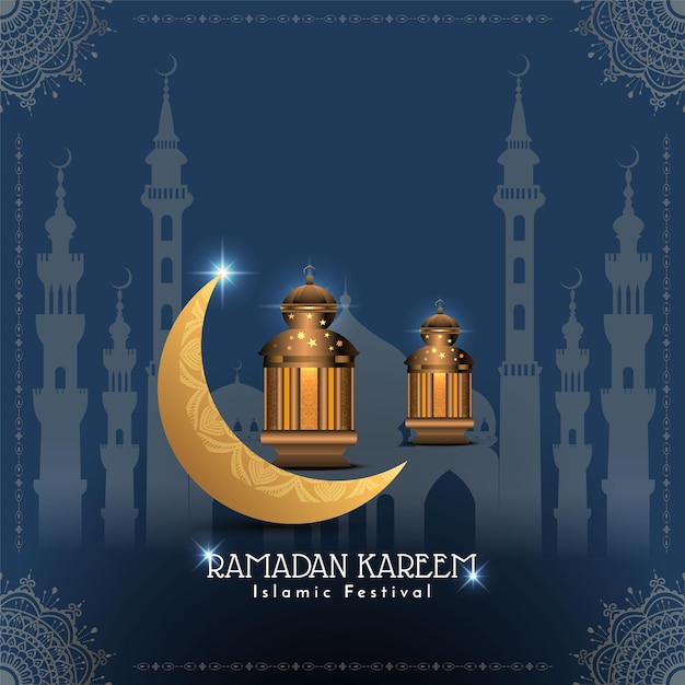 Diseño de fondo de ramadan mubarak