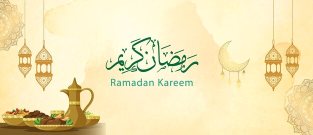 Diseño de fondo de Ramadán Mubarak