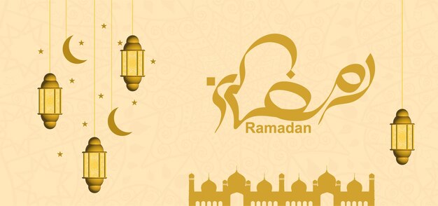 Diseño de fondo de Ramadán