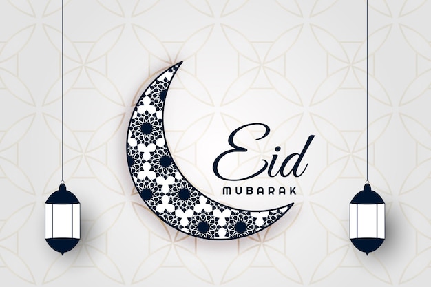 Diseño de fondo realista de saludos para el festival de Eid Mubarak