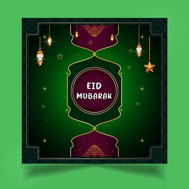 Vector diseño de fondo religioso del festival islámico eid mubarak artístico