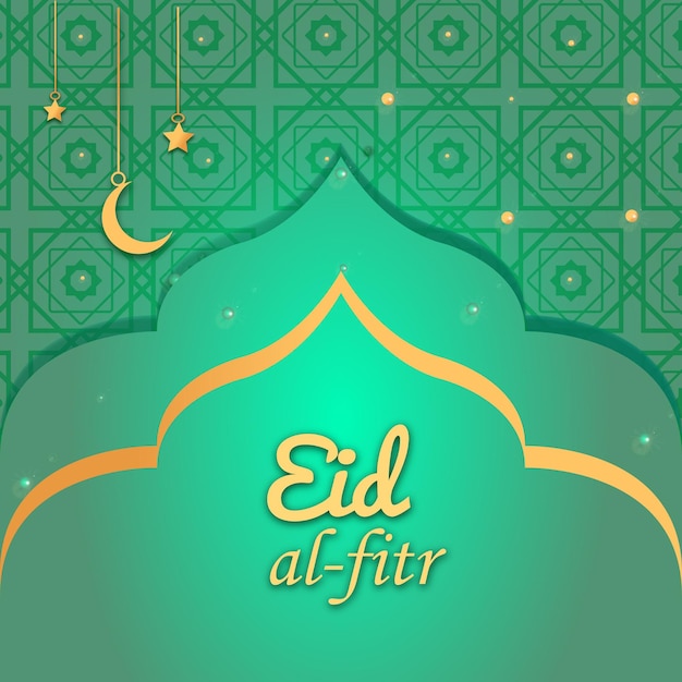 Diseño de fondo religioso del festival islámico eid mubarak