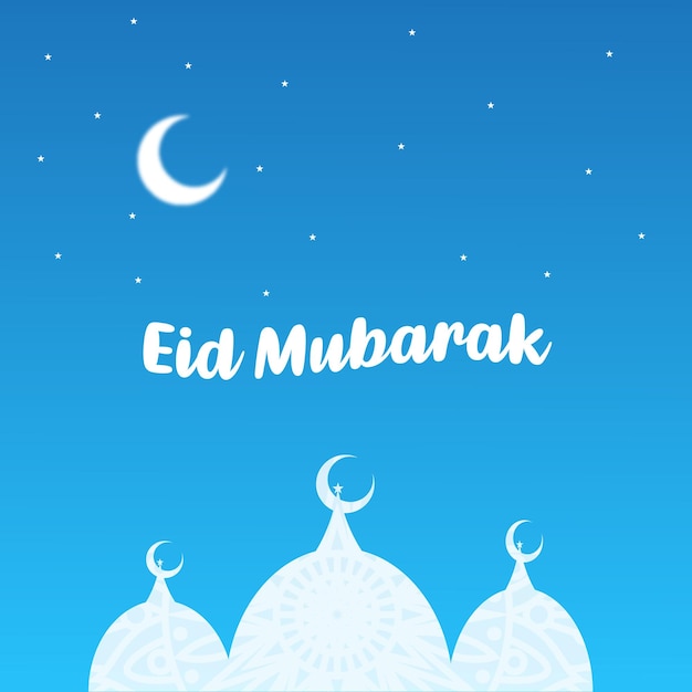 Diseño de fondo religioso del festival islámico eid mubarak