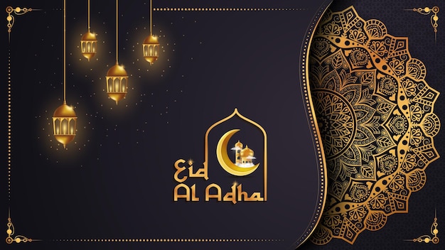 Vector diseño de fondo de saludo del festival islámico del sacrificio eid al adha mubarak decorado con mandala