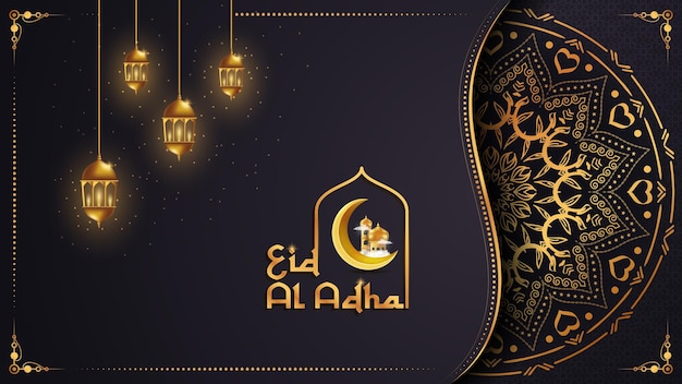 Vector diseño de fondo de saludo del festival islámico del sacrificio eid al adha mubarak decorado con mandala