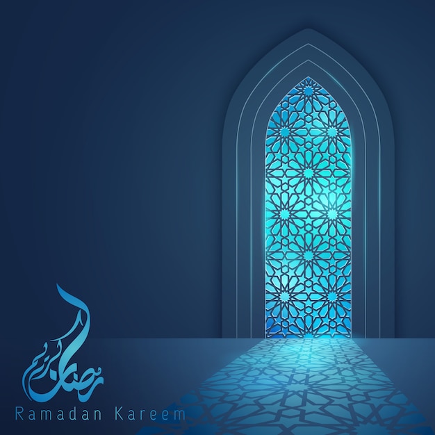 Diseño de fondo de saludo islámico vector Ramadan Kareem