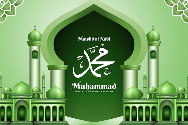 diseño de fondo de saludo de milad un nabi