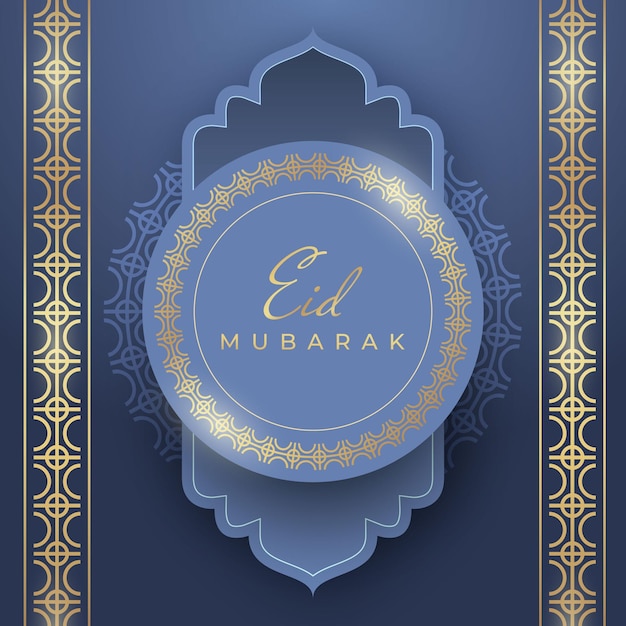 Diseño de fondo de saludos del festival islámico eid mubarak