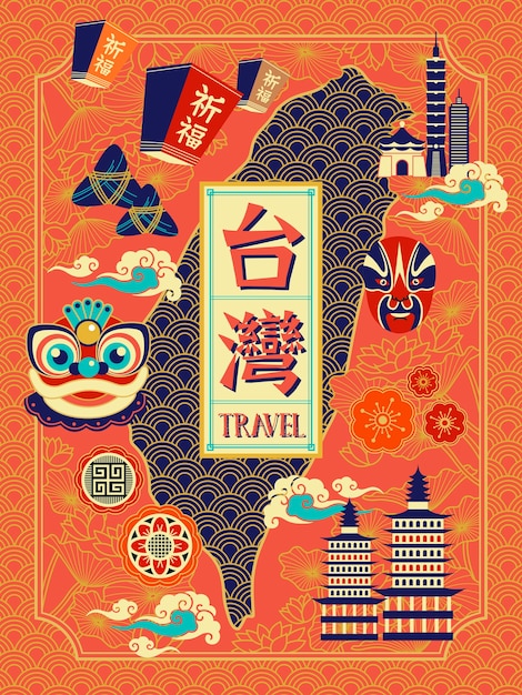 Diseño de fondo de viajes de Taiwán con símbolo cultural