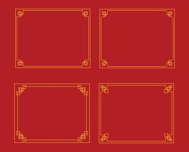 Diseño de la frontera china