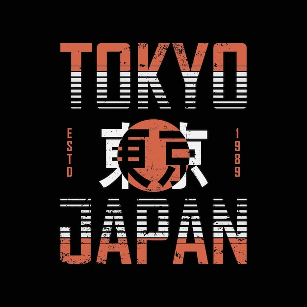 Diseño gráfico de camiseta y ropa de Tokio