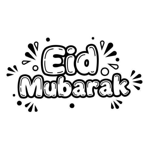 Diseño gráfico de Eid Mubarak en blanco y negro