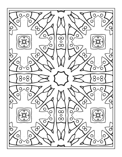 Diseño de huevo de página de libro para colorear de mandala para adultos