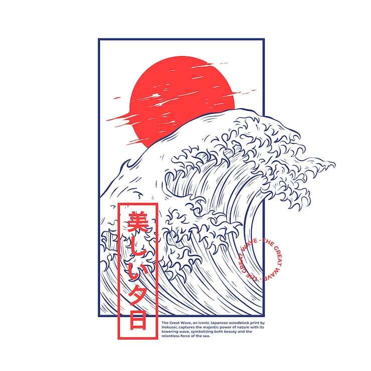 Vector el diseño de ilustración de la camiseta de la gran ola japonesa traducción hermosa puesta de sol