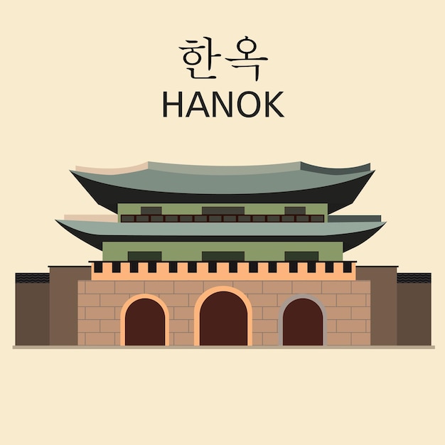 Diseño de ilustración de la casa Hanok, un concepto de ilustración en color de la arquitectura tradicional coreana