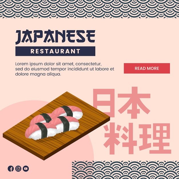 Diseño de ilustración de comida asiática de comida japonesa para presentación plantilla de redes sociales