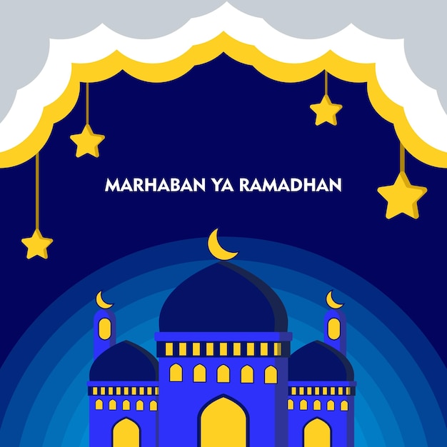 Vector diseño de ilustración de ramadán