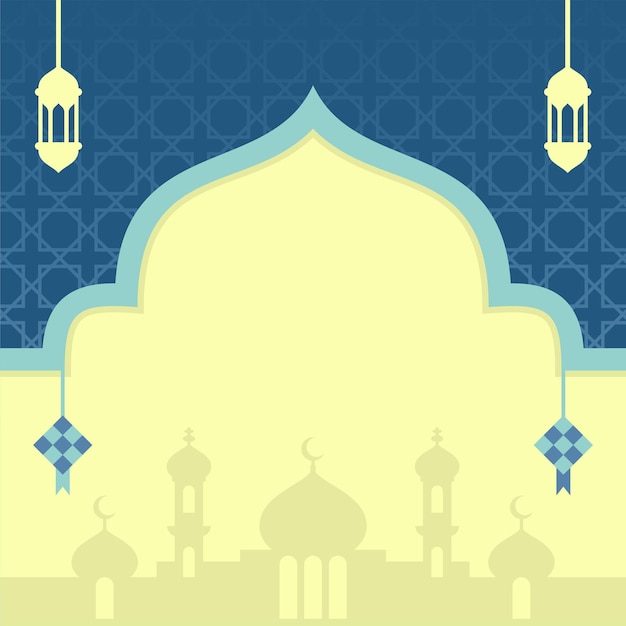 Diseño de ilustración de vector de banner de fondo de plantilla de eid mubarak islámico