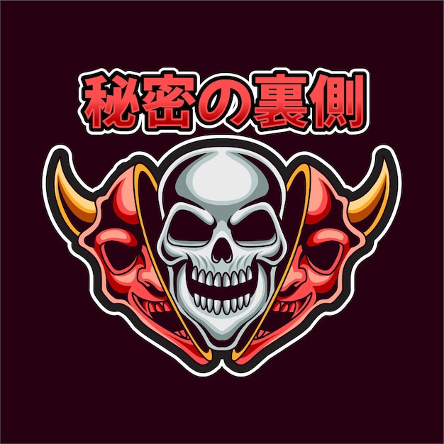 Diseño de ilustración de vector de cráneo y onimask
