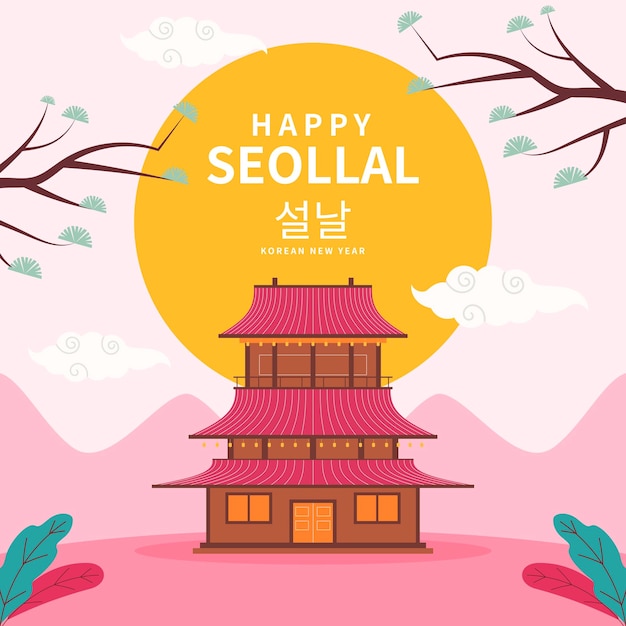 Diseño de ilustraciones para el Happy Seollal Korea Festival en estilo plano