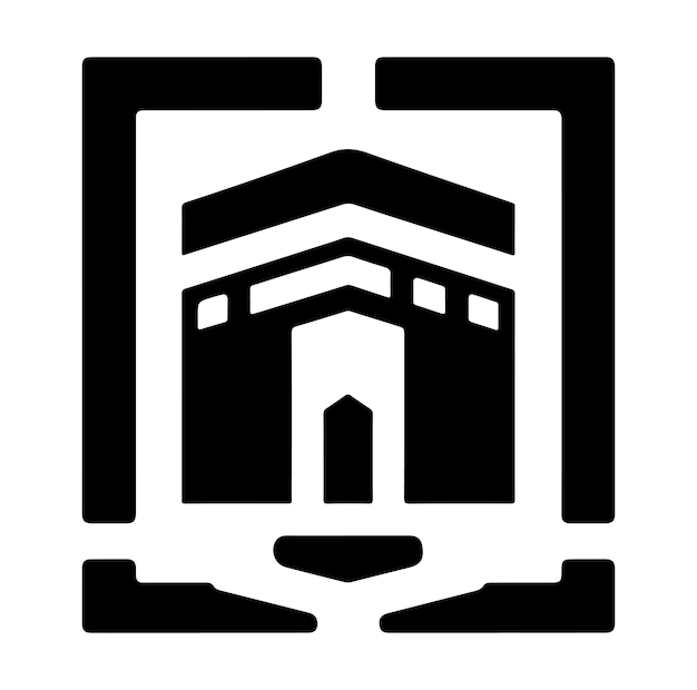 Diseño de ilustraciones de silueta vectorial del logotipo de Kaaba mínimo