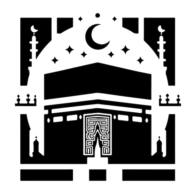 Diseño de ilustraciones de silueta vectorial del logotipo de Kaaba mínimo