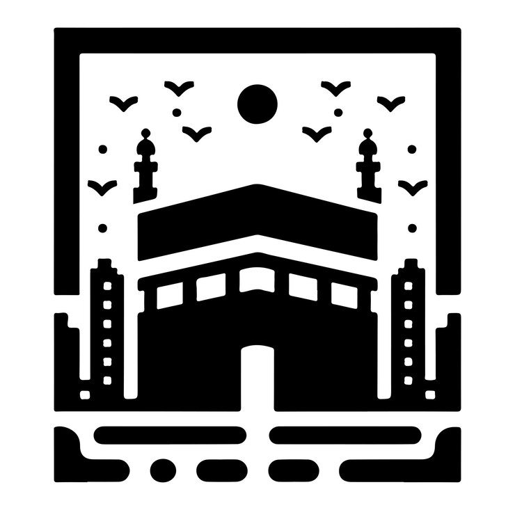 Vector diseño de ilustraciones de silueta vectorial del logotipo de kaaba mínimo