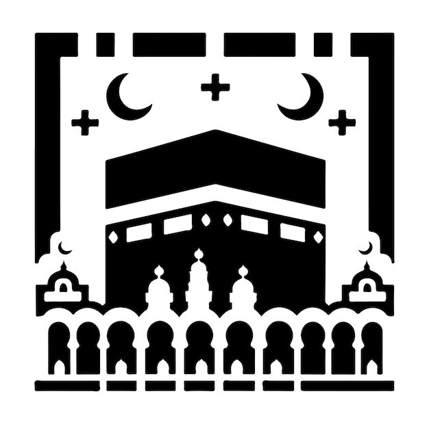 Diseño de ilustraciones de silueta vectorial del logotipo de Kaaba mínimo