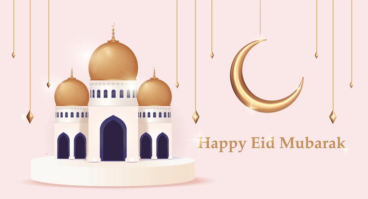 Diseño islámico 3d eid mubarak.
