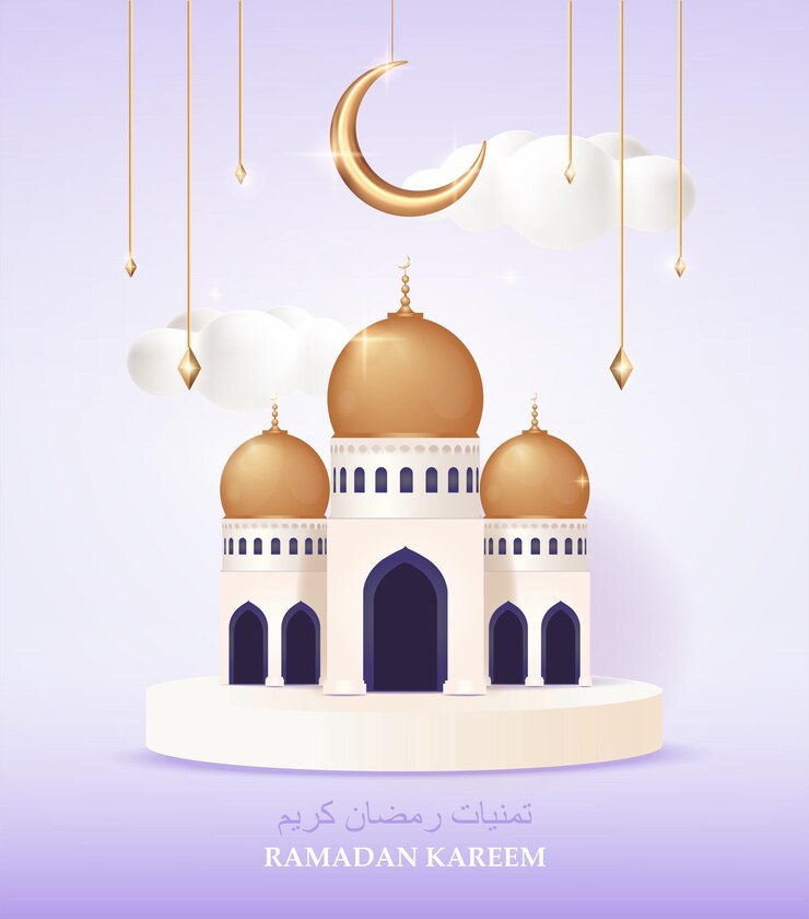 Diseño islámico 3d eid mubarak.