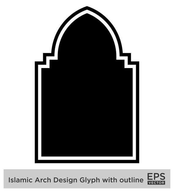 Vector diseño islámico del arco glifo con contorno negro siluetas llenas diseño pictograma símbolo visual