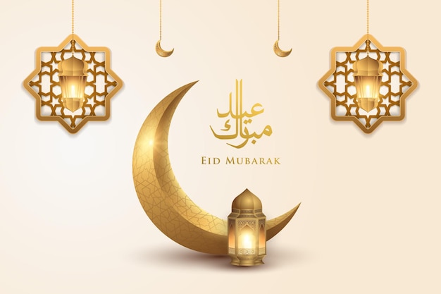 Diseño islámico de caligrafía Eid Mubarak con luna creciente y linterna