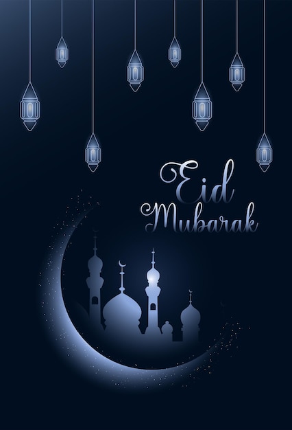 Diseño islámico decorativo de eid mubarak con luna creciente.